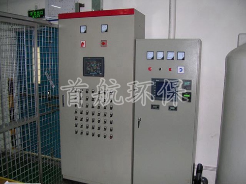 除尘器脉冲控制柜