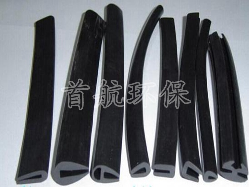 除尘器U型胶条